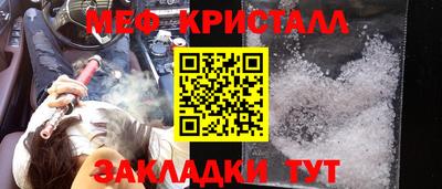 ALPHA PVP Можайск