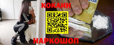 ALPHA PVP Можайск