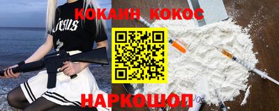 меф Можга