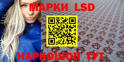 меф Можга