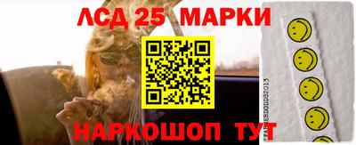 ALPHA PVP Можайск