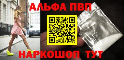 меф Можга