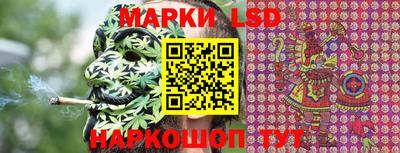 меф Можга