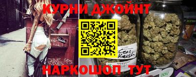 ALPHA PVP Можайск