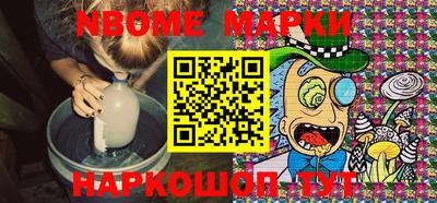 меф Можга