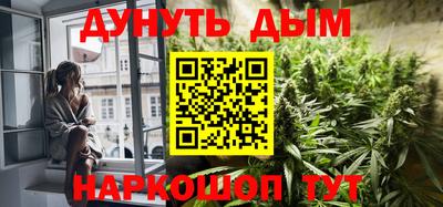 меф Можга