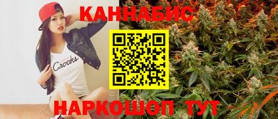 меф Можга