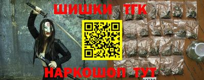 ALPHA PVP Можайск