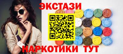 ALPHA PVP Можайск