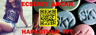 ALPHA PVP Можайск