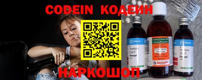 гашишное масло Моздок