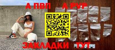 гашишное масло Моздок