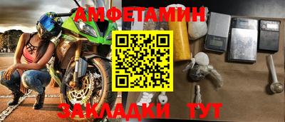 гашишное масло Моздок