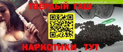 ALPHA PVP Можайск