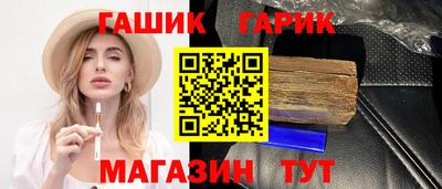 меф Можга