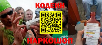 ALPHA PVP Можайск