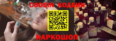 гашишное масло Моздок