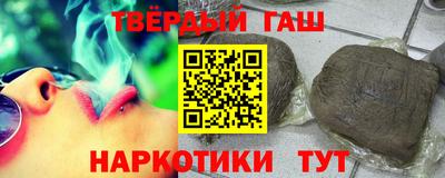меф Можга