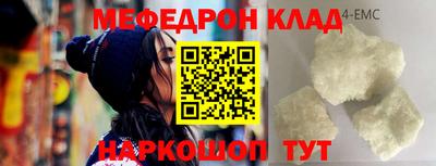 гашишное масло Моздок