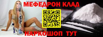 ALPHA PVP Можайск