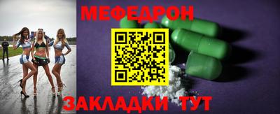 ALPHA PVP Можайск