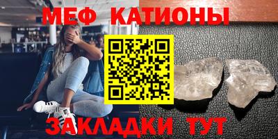 гашишное масло Моздок
